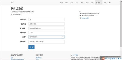 2019,什么样的crm才算成功的crm